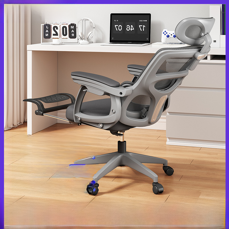 Silla de Oficina Ergonómica para Juegos y Confort