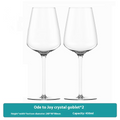 Home Wine Decanter