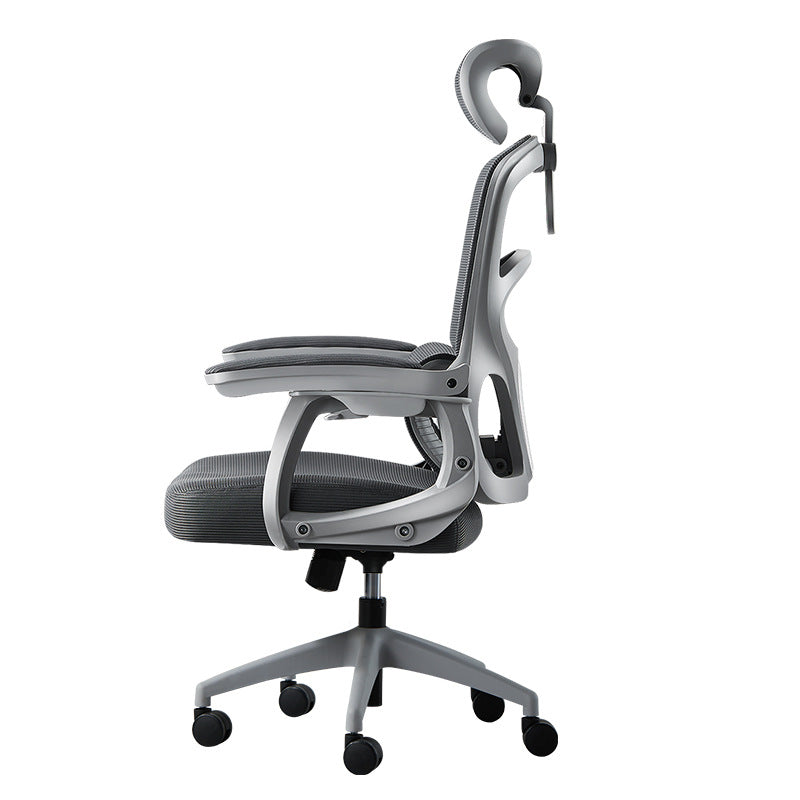 Silla de Oficina Ergonómica para Juegos y Confort