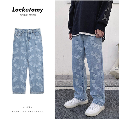 Retro High Street Baggy Distressed Jeans